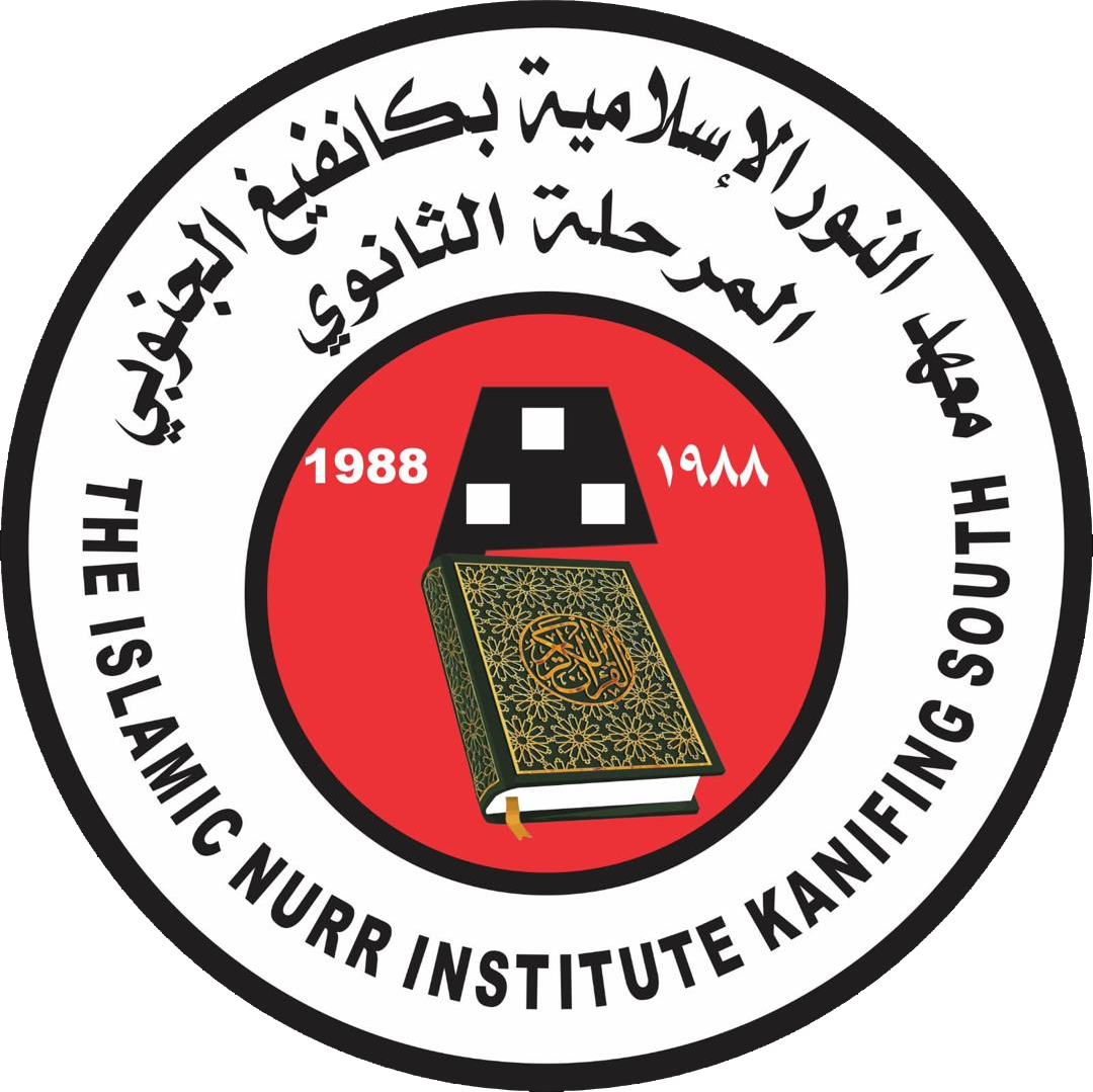 Badge 2